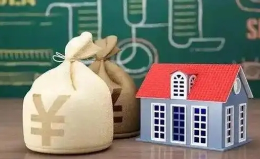 阜阳网上代取公积金的可靠吗（阜阳网上代办公积金提取安全吗）